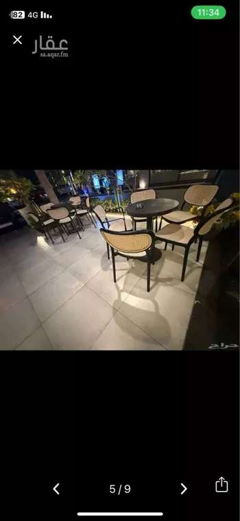 أخرى في طريق الكورنيش ، حي ابحر الجنوبية ، جدة ، جدة صورة 5