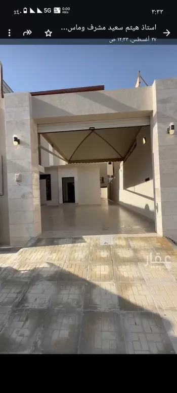 فيلا للبيع في شارع نجم الدين الايوبي, حي طويق, مدينة الرياض, منطقة الرياض صورة 3
