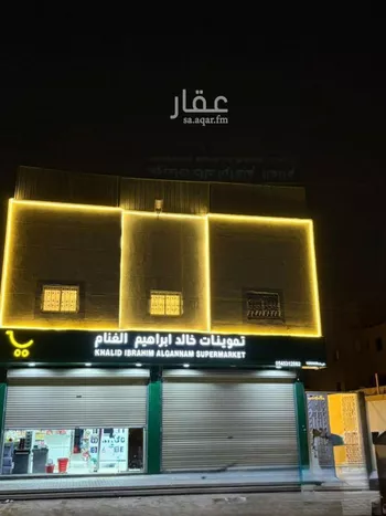 شقة للإيجار في شارع احمد بن سعيد ابن الهندي, حي العارض, مدينة الرياض, منطقة الرياض