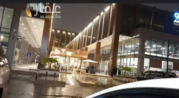 مكتب تجاري للإيجار في شارع الطريق الدائري الشمالي الفرعي, حي النفل, مدينة الرياض, منطقة الرياض صورة 2