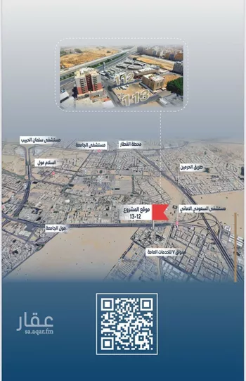 شقة للبيع في شارع ابن الشرف, حي الجامعة, مدينة جدة, منطقة مكة المكرمة صورة 3