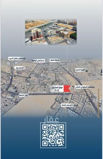 شقة للبيع في شارع ابن الشرف, حي الجامعة, مدينة جدة, منطقة مكة المكرمة صورة 5