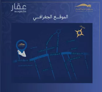 أرض للبيع في حي ديراب, مدينة الرياض, منطقة الرياض صورة 4