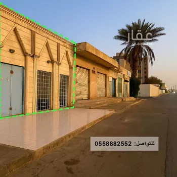 مكتب تجاري للإيجار في شارع طريق ديراب, حي الشفاء, مدينة الرياض, منطقة الرياض