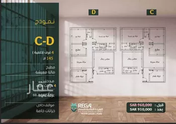 شقة للبيع في شارع ابو بهيه الغذاري, حي الزهراء, مدينة جدة, منطقة مكة المكرمة