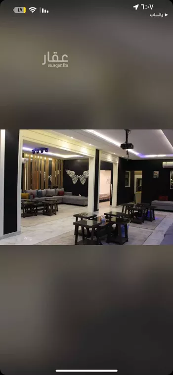 شاليه واستراحة للحجز في شارع الطائف ، حي ظهرة لبن ، الرياض ، منطقة الرياض صورة 2