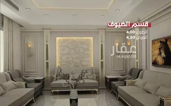 شقة للبيع في شارع عبدالرحيم الحارثي, حي الصفاء, مدينة جدة, منطقة مكة المكرمة صورة 2
