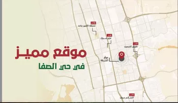 شقة للبيع في شارع عبدالرحيم الحارثي, حي الصفاء, مدينة جدة, منطقة مكة المكرمة صورة 3