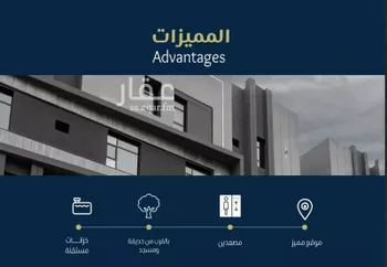 شقة للبيع في شارع الامير سعود الفيصل ابن عبد ا, حي الفيصلية, مدينة جدة, منطقة مكة المكرمة صورة 5
