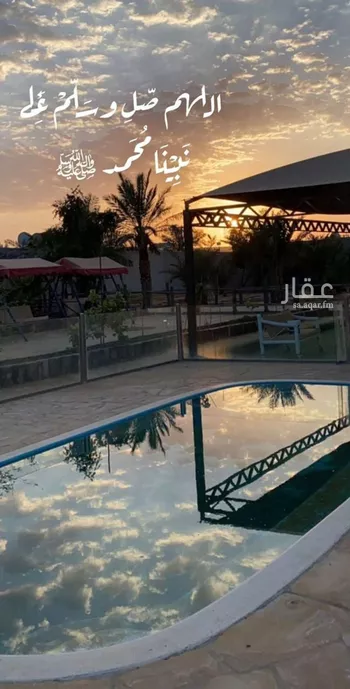 استراحة للبيع في شارع الهرماس ابن زياد, مدينة قريه ديراب, منطقة الرياض صورة 5