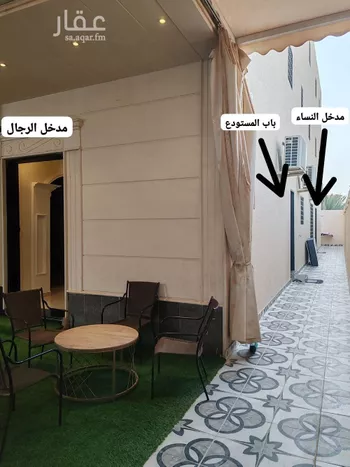 فيلا للبيع في شارع رقم 142, حي ظهرة لبن, مدينة الرياض, منطقة الرياض صورة 5