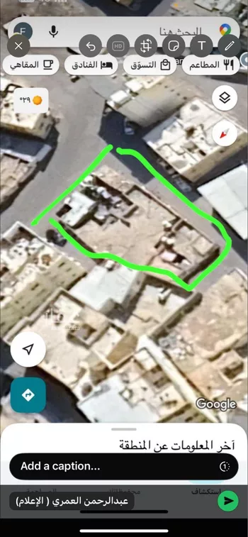 أرض للبيع في شارع عبدالغفار ابن القاسم ، حي بني ظفر ، المدينة المنورة ، منطقة المدينة المنورة