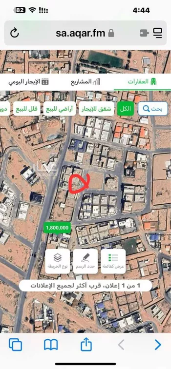 أرض للبيع في شارع 6500846, حي القهيب, مدينة امارة منطقة مكة المكرمة - الطائف, منطقة مكة المكرمة صورة 3