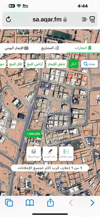 أرض للبيع في شارع 6500846, حي القهيب, مدينة امارة منطقة مكة المكرمة - الطائف, منطقة مكة المكرمة صورة 2