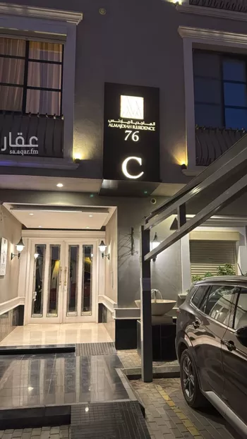 شقة للبيع في شارع القنا, حي الياسمين, مدينة الرياض, منطقة الرياض صورة 3