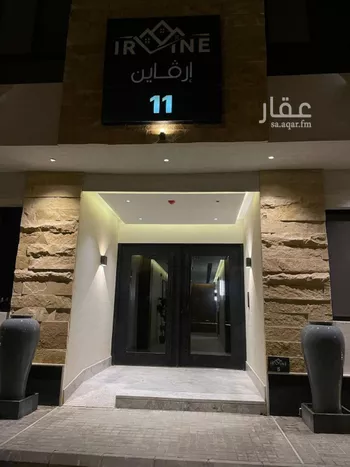 شقة للإيجار في شارع محمد بن عبدالعزيز العجاجي, حي القيروان, مدينة الرياض, منطقة الرياض
