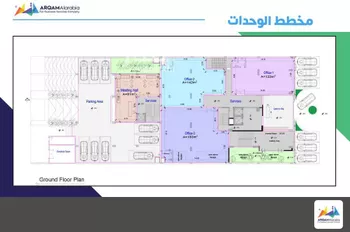 عمارة للإيجار في شارع الملك فهد الفرعي, حي المحمدية, مدينة الرياض, منطقة الرياض صورة 5