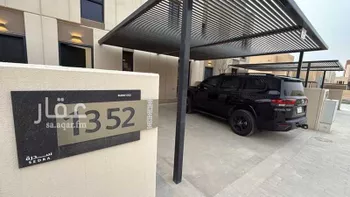 فيلا للإيجار في شارع رقم 1160, حي سدرة, مدينة الرياض, منطقة الرياض