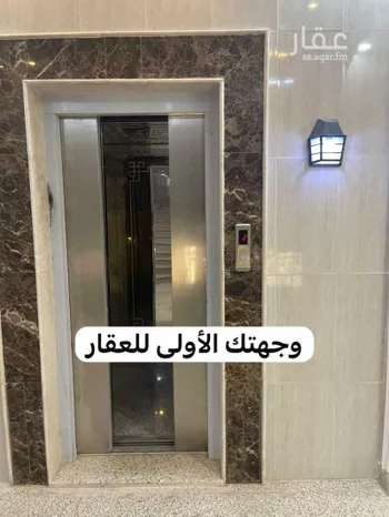 شقة للبيع في شارع محمد بن عبدالله الخزاعي, حي شوران, مدينة المدينه المنوره, منطقة المدينة المنورة صورة 3