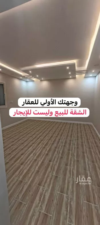 شقة للبيع في شارع محمد بن مهران, حي بنى بياضة, مدينة المدينه المنوره, منطقة المدينة المنورة