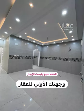 شقة للبيع في شارع محمد بن مهران, حي بنى بياضة, مدينة المدينه المنوره, منطقة المدينة المنورة صورة 4