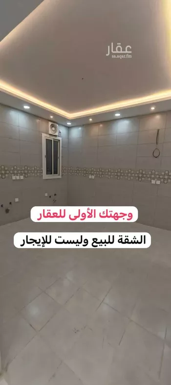 شقة للبيع في شارع محمد بن مهران, حي بنى بياضة, مدينة المدينه المنوره, منطقة المدينة المنورة صورة 2
