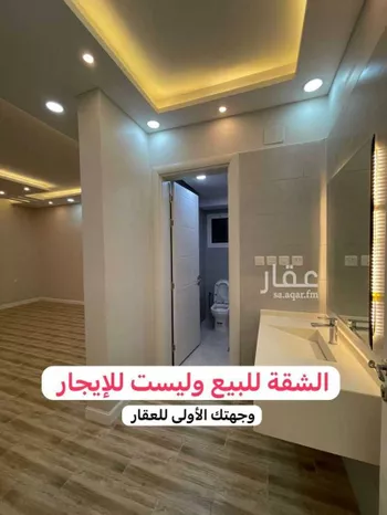 شقة للبيع في شارع محمد بن مهران, حي بنى بياضة, مدينة المدينه المنوره, منطقة المدينة المنورة صورة 5