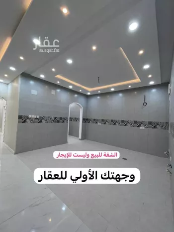 شقة للبيع في شارع هارون بن معروف, حي بنى بياضة, مدينة المدينه المنوره, منطقة المدينة المنورة صورة 3