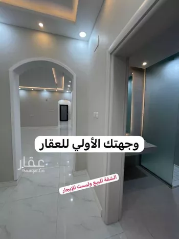 شقة للبيع في شارع محمد بن مهران, حي بنى بياضة, مدينة المدينه المنوره, منطقة المدينة المنورة صورة 5