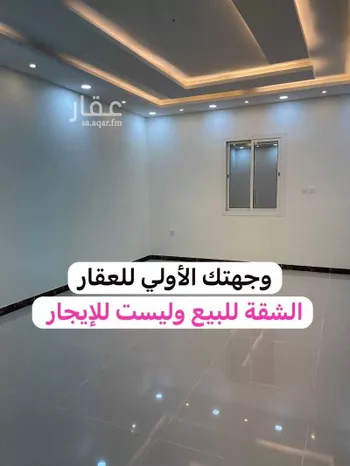 شقة للبيع في شارع محمد بن مهران, حي بنى بياضة, مدينة المدينه المنوره, منطقة المدينة المنورة صورة 3