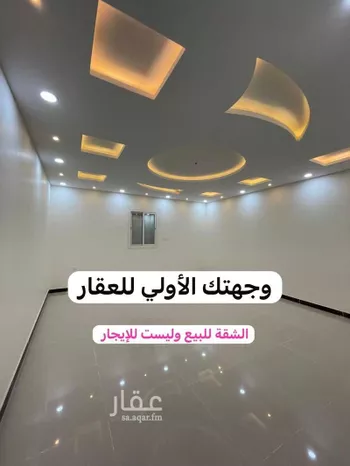 شقة للبيع في شارع محمد بن مهران, حي بنى بياضة, مدينة المدينه المنوره, منطقة المدينة المنورة صورة 5