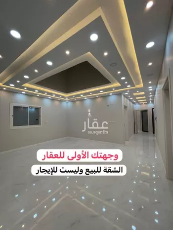 شقة للبيع في شارع محمد بن مهران, حي بنى بياضة, مدينة المدينه المنوره, منطقة المدينة المنورة