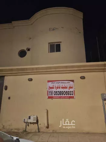 شقة للبيع في شارع العتبي, حي شظاة, مدينة المدينه المنوره, منطقة المدينة المنورة