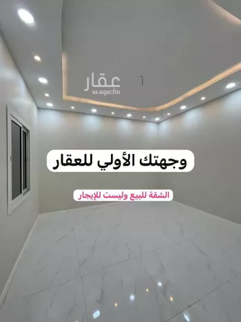 شقة للبيع في شارع محمد بن مهران, حي بنى بياضة, مدينة المدينه المنوره, منطقة المدينة المنورة صورة 3