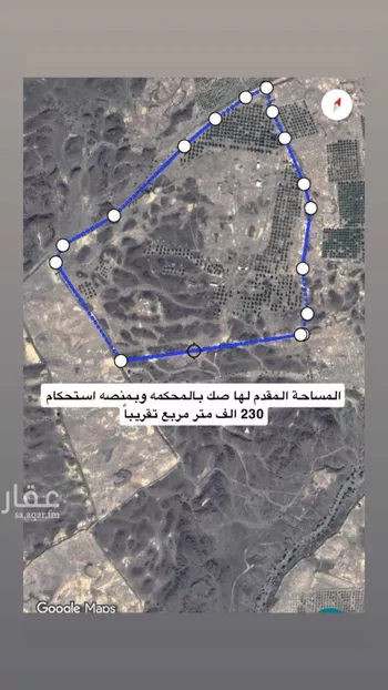 مزرعة للبيع في ضعا ، منطقة المدينة المنورة صورة 2