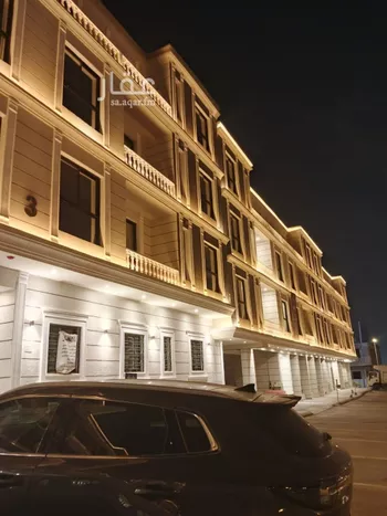 شقة للبيع في شارع المبداء, حي الحزم, مدينة الرياض, منطقة الرياض