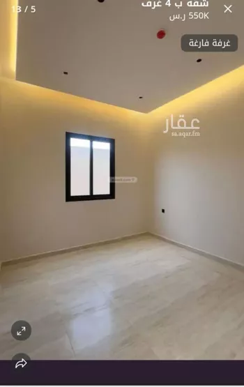 شقة للبيع في شارع أحمد القزويني, حي الشفاء, مدينة الرياض, منطقة الرياض صورة 3