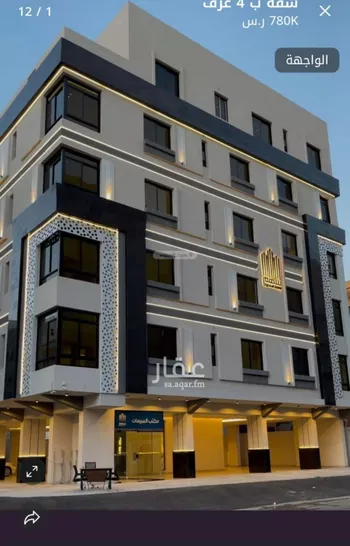 شقة للبيع في شارع ابن عبدالرزاق, حي الروضة, مدينة جدة, منطقة مكة المكرمة