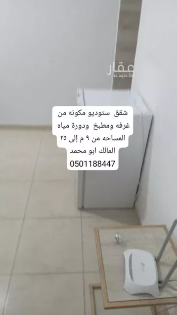 عمارة للإيجار في شارع القاسم الخوارزمي, حي الراكة الشمالية, مدينة الدمام, المنطقة الشرقية صورة 2
