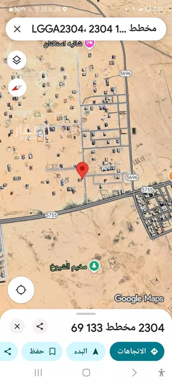 أرض للبيع في شارع مخطط 133 6, حي مخطط رقم 133 , مدينة ثادق, منطقة الرياض