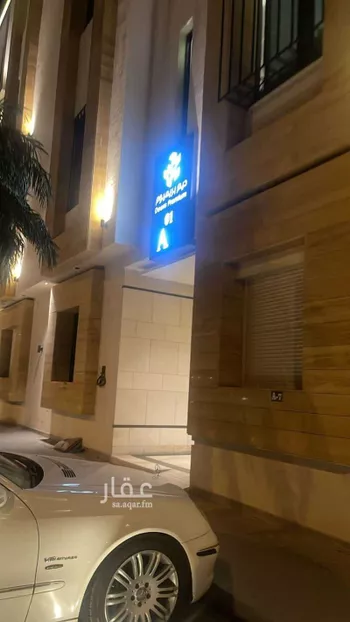 شقة للإيجار في شارع الجمازية, حي إشبيلية, مدينة الرياض, منطقة الرياض