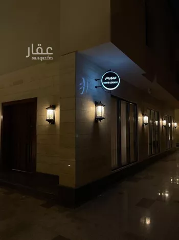 شقة للإيجار في شارع خالد بن العاص, حي النرجس, مدينة الرياض, منطقة الرياض صورة 5