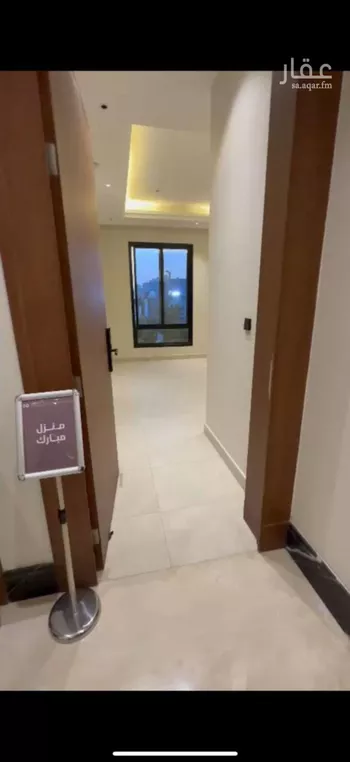 شقة للبيع في شارع عمر المالكي, حي العارض, مدينة الرياض, منطقة الرياض صورة 3