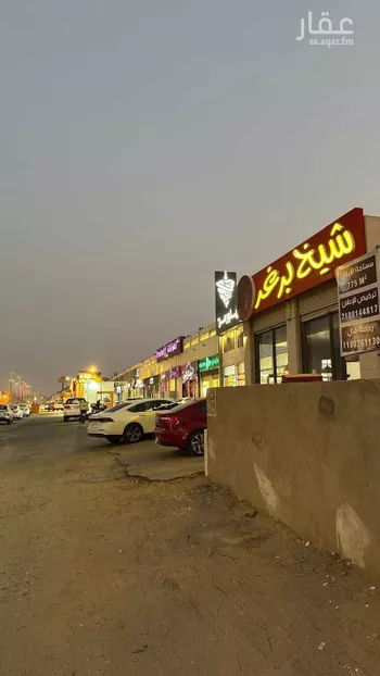 أرض للإيجار في شارع طريق مكة المدينة المنورة, حي النوارية, مدينة مكه المكرمه, منطقة مكة المكرمة صورة 2
