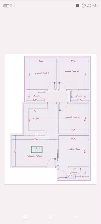 شقة للبيع في شارع الامير عبدالمجيد, حي الصواري, مدينة جدة, منطقة مكة المكرمة صورة 5