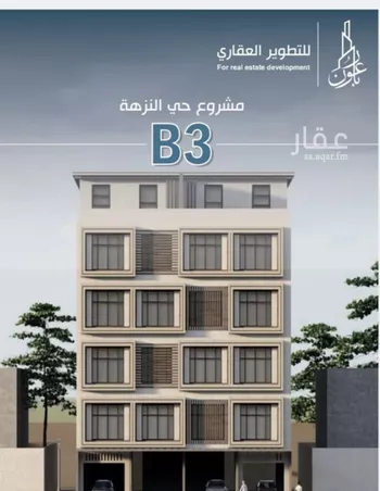 شقة للبيع في شارع نفوز قنفيذه, حي النزهة, مدينة جدة, منطقة مكة المكرمة