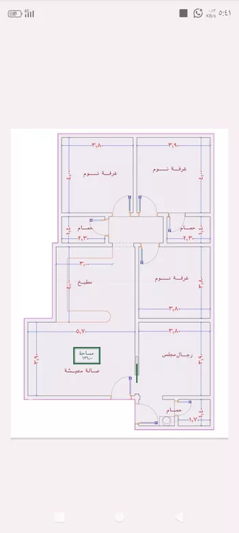 شقة للبيع في شارع الامير عبدالمجيد, حي الصواري, مدينة جدة, منطقة مكة المكرمة صورة 4