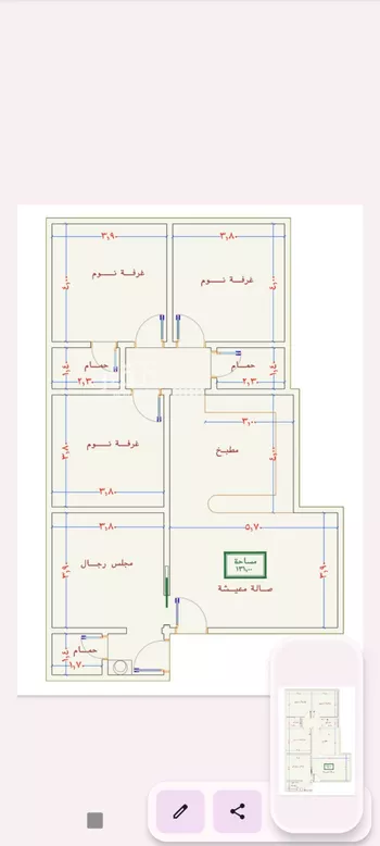 شقة للبيع في شارع الامير عبدالمجيد, حي الصواري, مدينة جدة, منطقة مكة المكرمة صورة 3