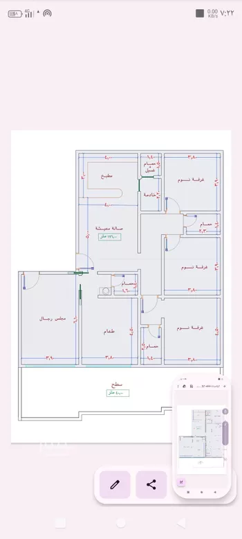 شقة للبيع في شارع الامير عبدالمجيد, حي الصواري, مدينة جدة, منطقة مكة المكرمة صورة 3