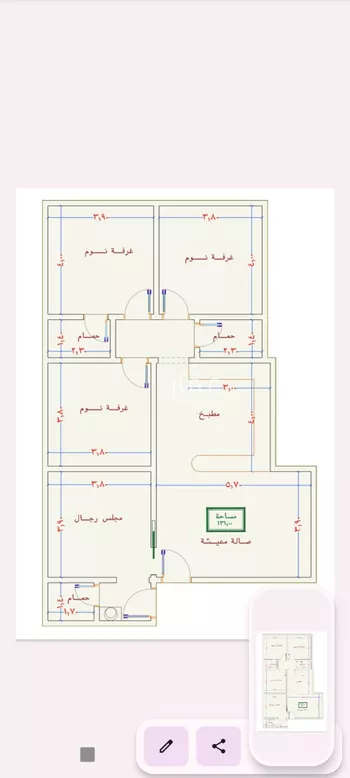 شقة للبيع في شارع الامير عبدالمجيد, حي الصواري, مدينة جدة, منطقة مكة المكرمة صورة 5